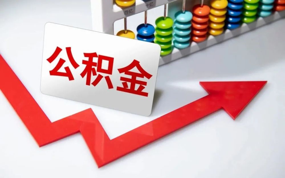 重庆大额借钱